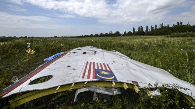 СБУ объявила в розыск главного фигуранта дела о MH17