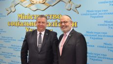 Министр Андрей Рева и посол Израиля Лион Джоэл провели деловую встречу