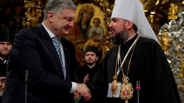 Президент поздравил главу ПЦУ митрополита Епифания
