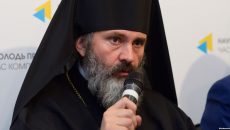 В Крыму арестован архиепископ ПЦУ
