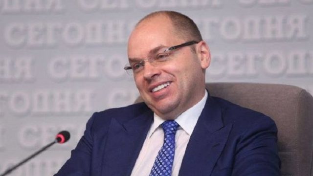 Начата процедура увольнения главы одесской ОГА