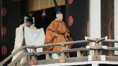 Император Японии Акихито отрекся от престола