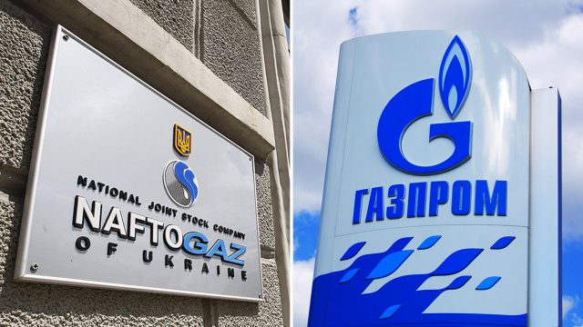 В Газпроме говорят о рекордной прибыли