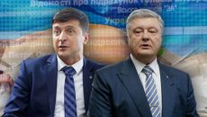Во второй тур выборов президента Украины вышли Зеленский и Порошенко
