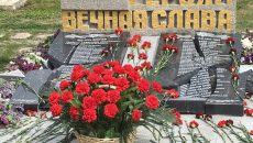 В Севастополе разбили памятник погибшим на войне крымским татарам