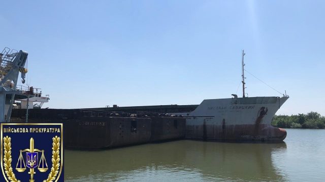 Дунайское пароходство подозревают в незаконной продаже сухогруза