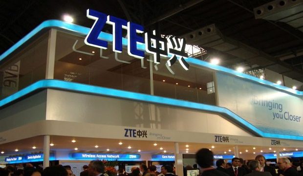 Компания ZTE открыла в Европе лабораторию кибербезопасности