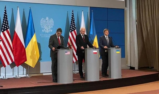 Украина, Польша и США подписали газовый меморандум
