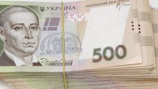 В Украине зафиксирована крупная партия фальшивых банкнот