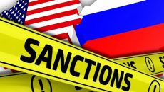 Минфин США вводит санкции против ряда физлиц и организаций из Украины