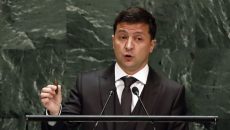 На Генассаблее ООН Зеленский демонстрировал пулю