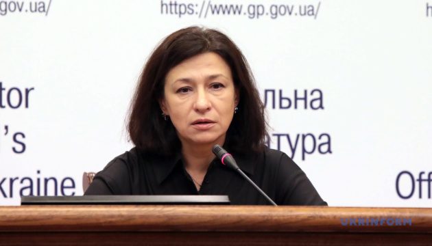 Замгенпрокурора Стрижевскую уволили с должности