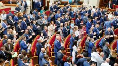 Сегодняшнее голосование за законопроект 2233 покажет агентов Коломойского в ВР, - Трохимец