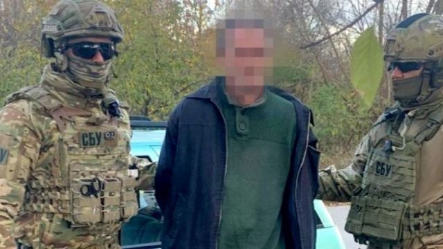 В Черкассах задержан агент ФСБ