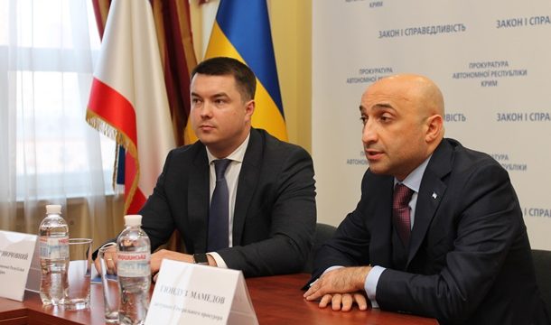 Назначен новый прокурор Крыма