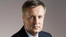 Наливайченко пообещал добиться отмены преступной 