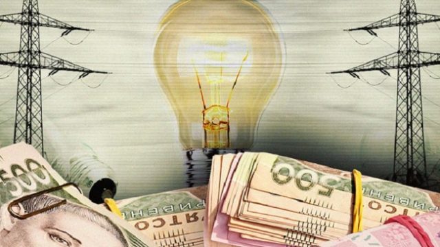 Цена электроэнергии для промышленности снизится на 15-20%, если она не будет субсидировать тариф для населения, – Ковальчук