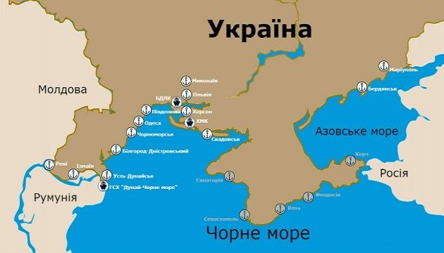 АМПУ потребует от РФ компенсацию за имущество в портах Крыма