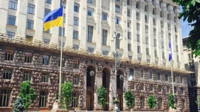 Киеввласть внесла изменения в бюджет на 2019 год