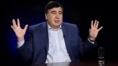 ВСУ высылку Саакашвили в Польшу в 2018 году признал законной