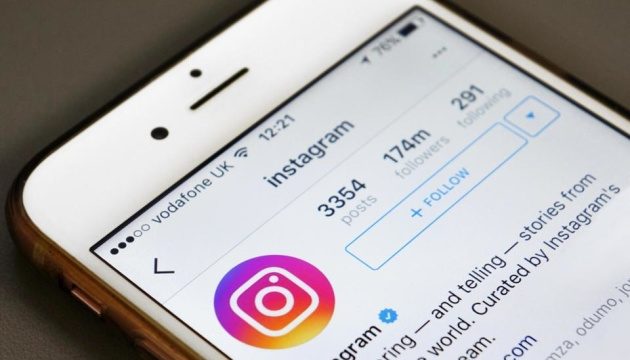 Instagram начал скрывать количество лайков
