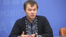 Милованов сообщил об увольнении руководителя Укрпатента