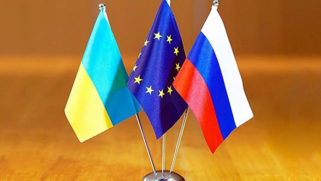 Трехсторонние консультации по газу ЕС-РФ-Украина пройдут 20 ноября, - ЕС