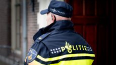 Нидерландская полиция не считает инцидент с нападением с ножом в Гааге терактом