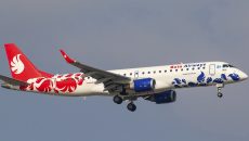 Buta Airways запускает прямые авиарейсы между Львовом и Баку