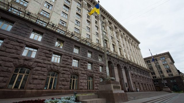 Киев хочет оставлять себе больше НДФЛ