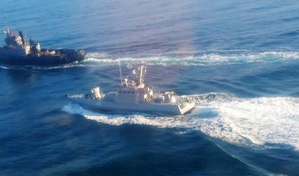 ВМС Украины подтвердили возврат кораблей