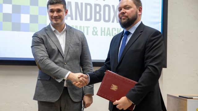 Между Украиной и Эстонией Подписан Меморандум