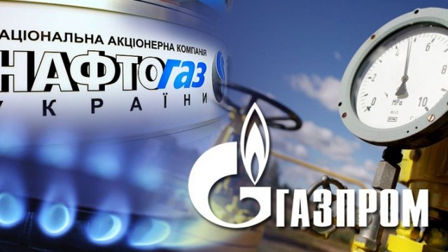 Украина выиграла у «Газпрома» апелляцию в Стокгольмском арбитраже
