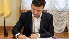 Зеленский подписал закон о госбюджете на 2020 год