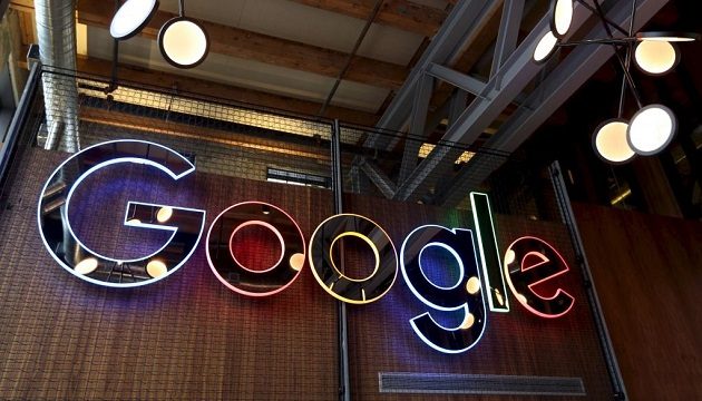 Google запустила стартап-программу