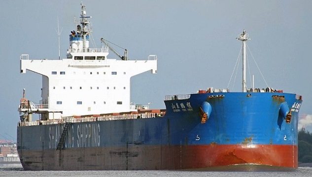 Экологи задержали судно в Черноморске