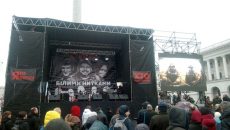 На Майдане проходит концерт в поддержку подозреваемых по делу Шеремета