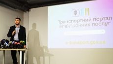 В Украине заработал транспортный портал e-transport