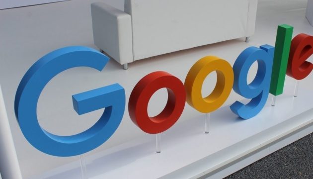 Поисковый алгоритм Google начал понимать украинский язык