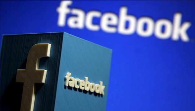 Facebook и eBay будут удалять фальшивые отзывы