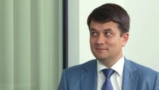 Разумков подписал закон о перезагрузке ГБР