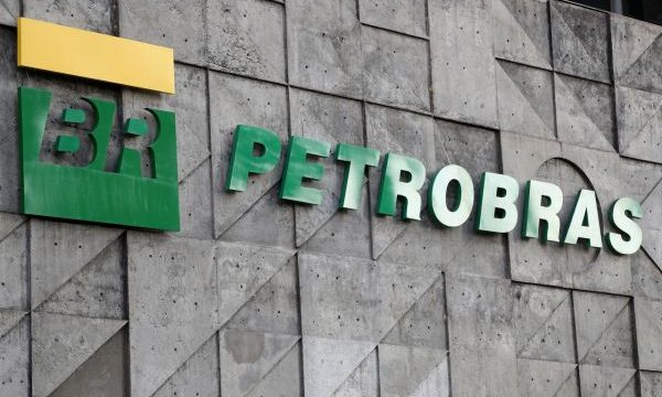 Бразильский банк развития продаст свою долю в Petrobras