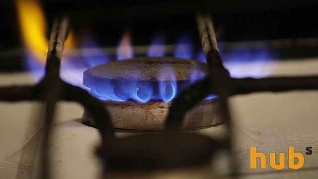 «Нафтогаз» снизил цены на газ для населения