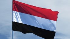На авиабазу в Йемене упала баллистическая ракета