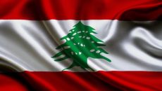 Премьер Ливана подтвердил уход правительства в отставку