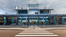 Пункт вакцинации от COVID-19 открылся в международном аэропорту 