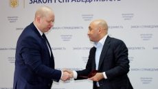 В Луганской области новый прокурор
