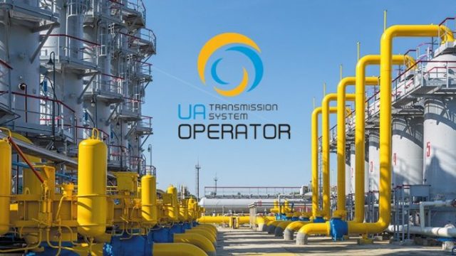 Оператор ГТС Украины распределил 7,8 млн куб. м/ сутки годовой мощности