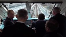 Украина отреагировала на запуск ж/д сообщение по Крымском мосту