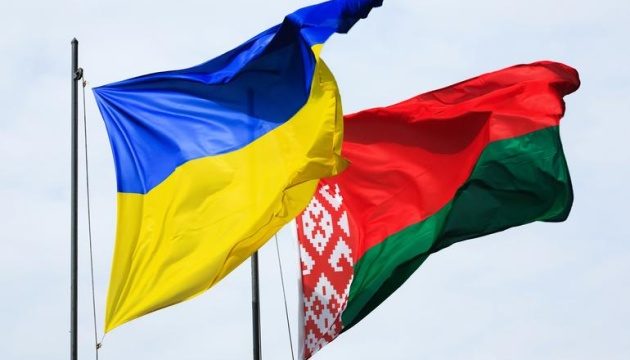Украина отменяет безвиз с Беларусью
